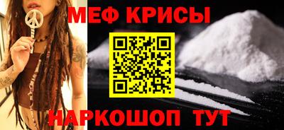 соль ск Пушкино