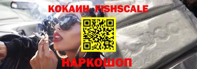 МДПВ Будённовск