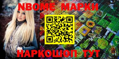 МДПВ Будённовск