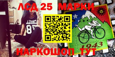 ГАЛЛЮЦИНОГЕННЫЕ ГРИБЫ Пугачёв