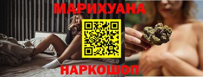 мескалин Бузулук