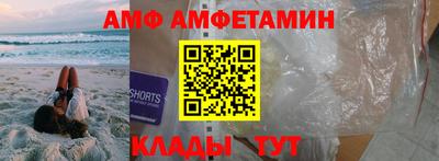 мескалин Бузулук