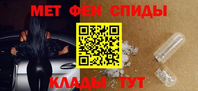 кокаин перу Бугуруслан
