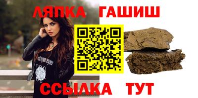 кокаин перу Бугуруслан