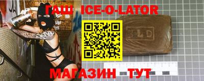 МДПВ Будённовск